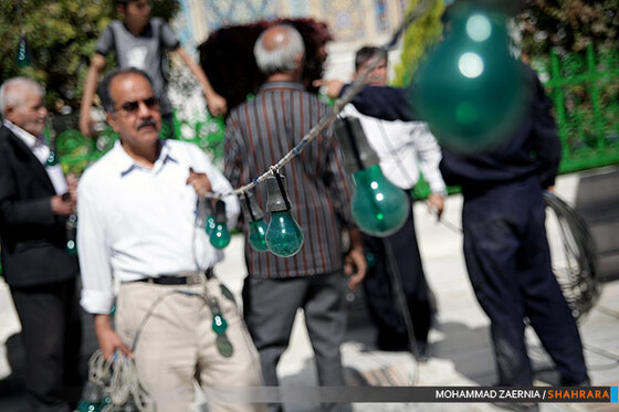 آذین بندی صحن و سرای حرم امام هشتم (ع)