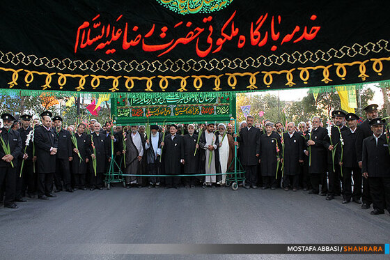 گلباران حرم مطهر رضوی