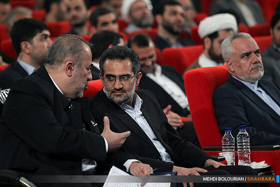 اختتامیه دهمین جشنواره بین المللی امام رضا(ع)