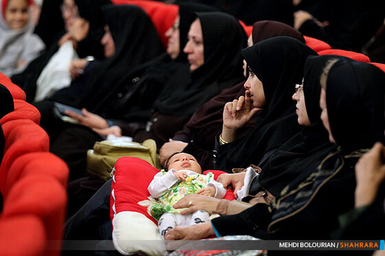 اختتامیه دهمین جشنواره بین المللی امام رضا(ع)