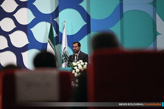 اختتامیه دهمین جشنواره بین المللی امام رضا(ع)