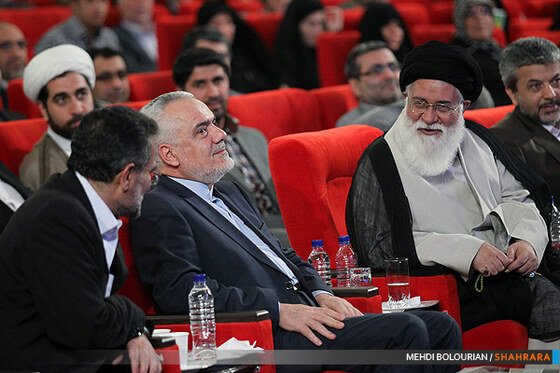 اختتامیه دهمین جشنواره بین المللی امام رضا(ع)