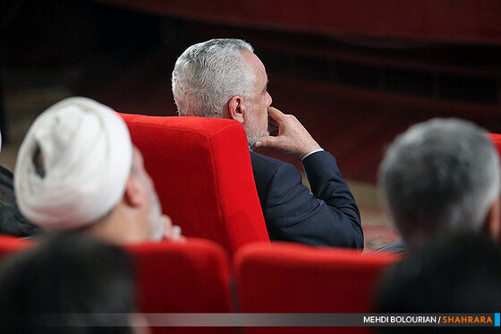 اختتامیه دهمین جشنواره بین المللی امام رضا(ع)