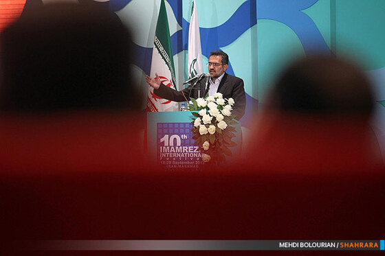 اختتامیه دهمین جشنواره بین المللی امام رضا(ع)