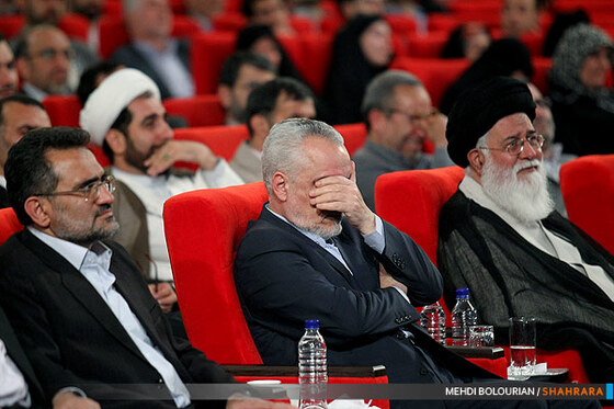 اختتامیه دهمین جشنواره بین المللی امام رضا(ع)