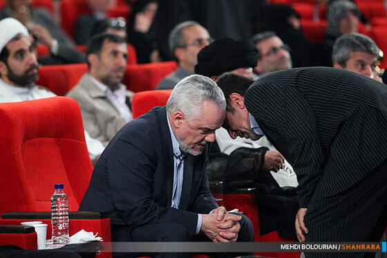 اختتامیه دهمین جشنواره بین المللی امام رضا(ع)