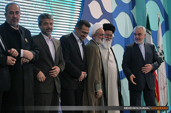 اختتامیه دهمین جشنواره بین المللی امام رضا(ع)