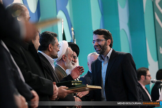 اختتامیه دهمین جشنواره بین المللی امام رضا(ع)