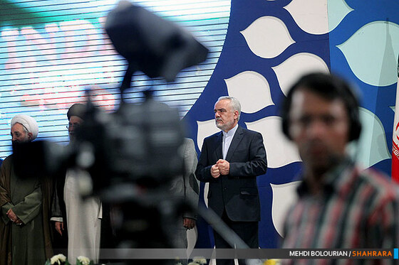 اختتامیه دهمین جشنواره بین المللی امام رضا(ع)