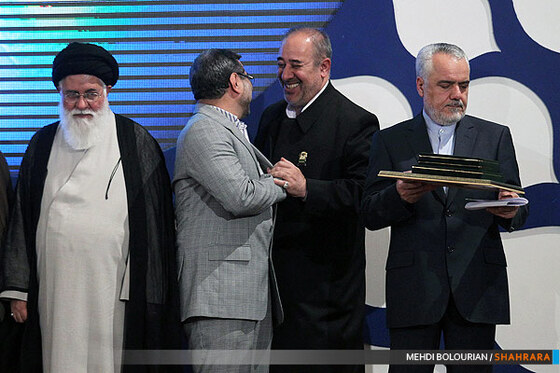 اختتامیه دهمین جشنواره بین المللی امام رضا(ع)