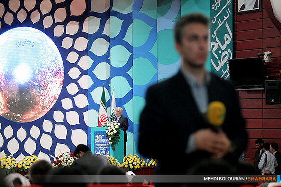 اختتامیه دهمین جشنواره بین المللی امام رضا(ع)