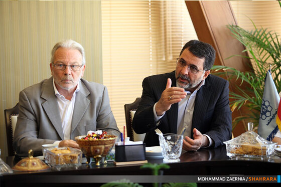 افتتاحیه دفتر آسیایی صندوق جهانی توسعه شهرها