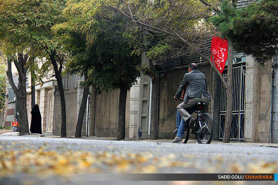 پاییز مشهد