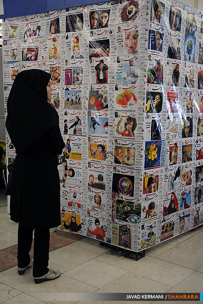دومین روز از نمایشگاه مطبوعات و خبرگزاری ها