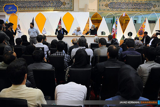 سومین روزنمایشگاه مطبوعات و خبرگزاری ها