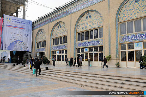 سومین روزنمایشگاه مطبوعات و خبرگزاری ها