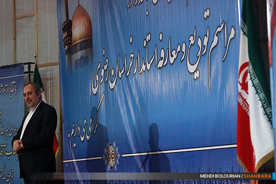 تودیع و معارفه استاندار خراسان رضوی