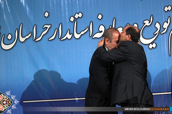 تودیع و معارفه استاندار خراسان رضوی