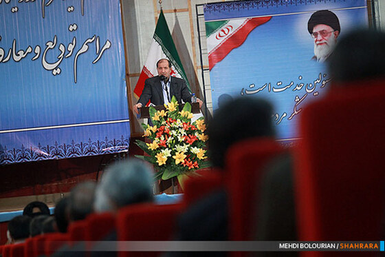 تودیع و معارفه استاندار خراسان رضوی