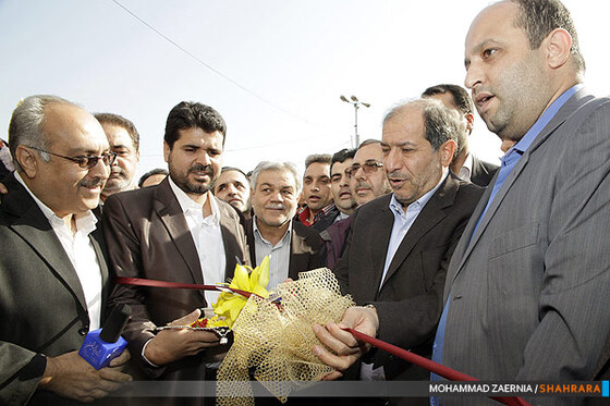 سومین نمایشگاه جامع مدیریت شهری