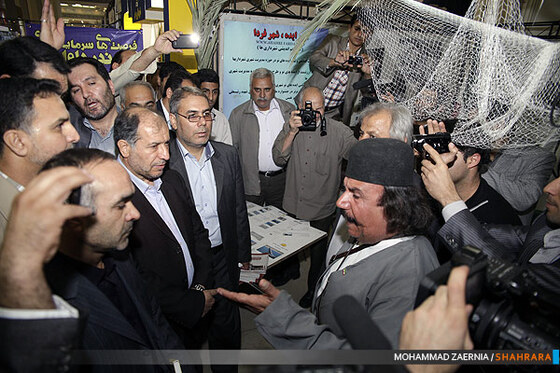 سومین نمایشگاه جامع مدیریت شهری