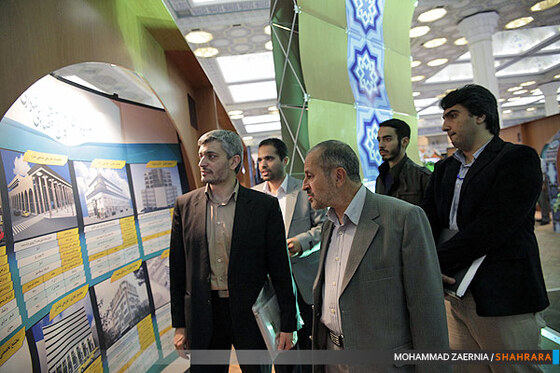 حضور شهرداری مشهد در سومین نمایشگاه دستاوردهای شهرداری ها 