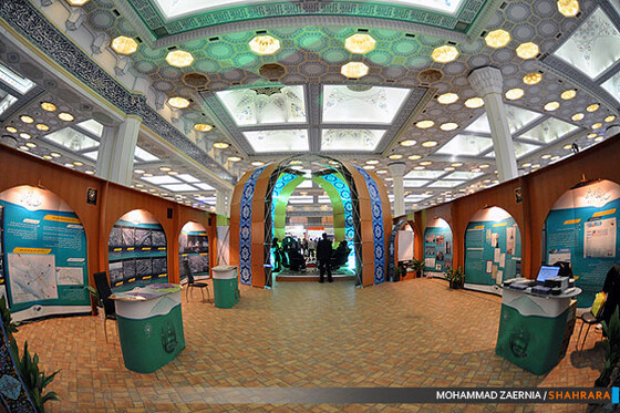 حضور شهرداری مشهد در سومین نمایشگاه دستاوردهای شهرداری ها 