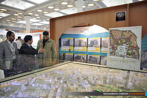 حضور شهرداری مشهد در سومین نمایشگاه دستاوردهای شهرداری ها 