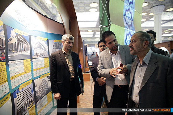 حضور شهرداری مشهد در سومین نمایشگاه دستاوردهای شهرداری ها 