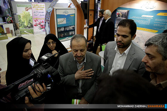 حضور شهرداری مشهد در سومین نمایشگاه دستاوردهای شهرداری ها 