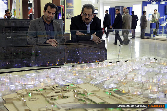 حضور شهرداری مشهد در سومین نمایشگاه دستاوردهای شهرداری ها 