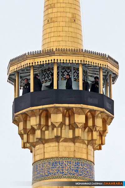 مراسم سنتی صلات