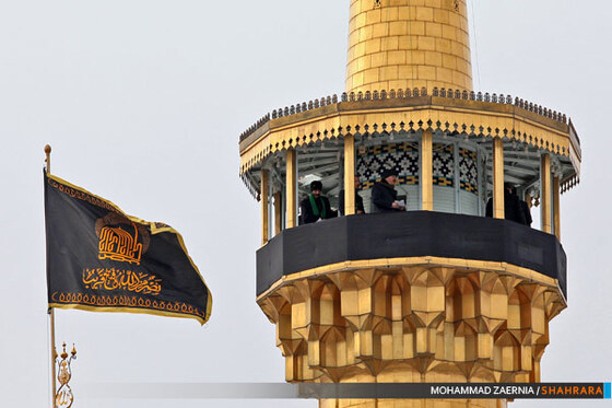 مراسم سنتی صلات