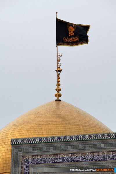 مراسم سنتی صلات