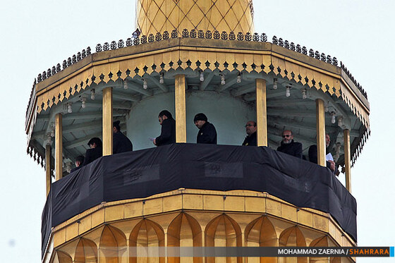 مراسم سنتی صلات