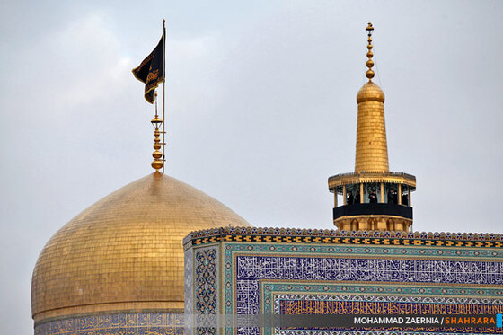 مراسم سنتی صلات