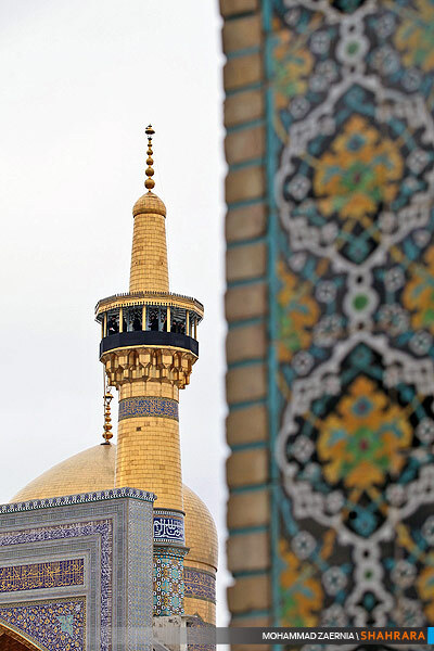 مراسم سنتی صلات