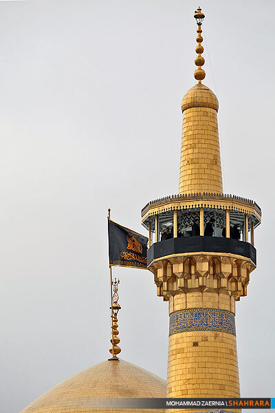 مراسم سنتی صلات