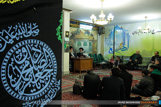 مراسم استقبال از محرم با حضور  آیت‌الله‌ زنجانی‎