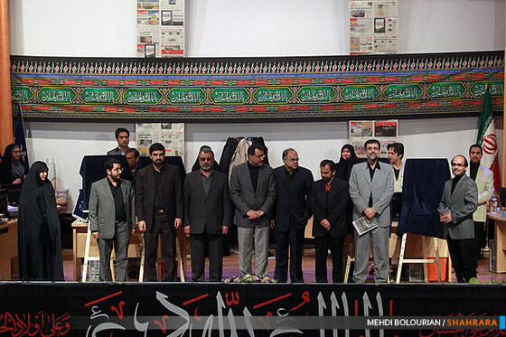 مراسم انتشار هزارمین شماره روزنامه شهرآرا