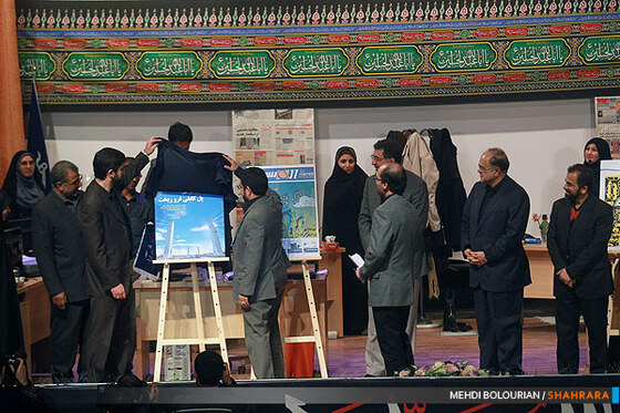 مراسم انتشار هزارمین شماره روزنامه شهرآرا