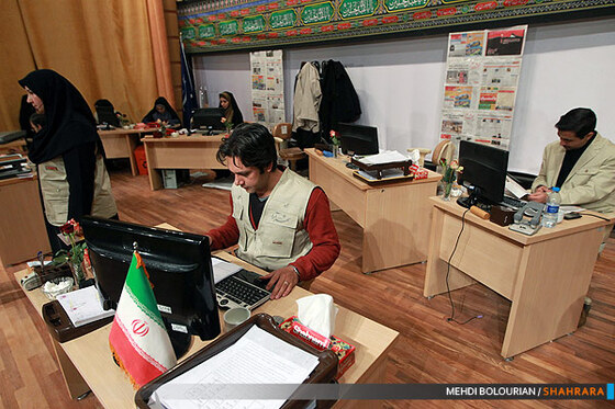 مراسم انتشار هزارمین شماره روزنامه شهرآرا