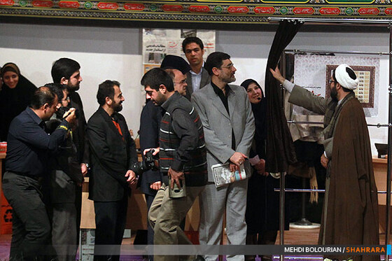 مراسم انتشار هزارمین شماره روزنامه شهرآرا