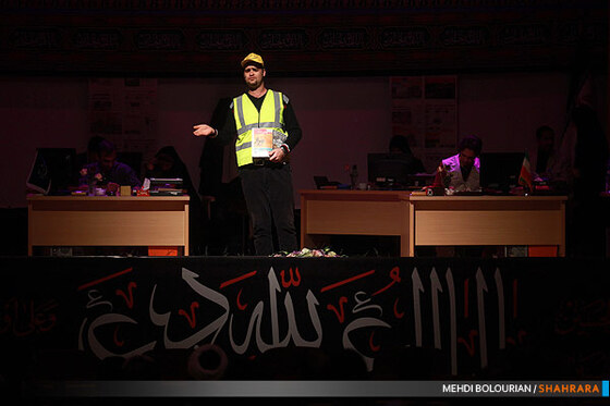 مراسم انتشار هزارمین شماره روزنامه شهرآرا