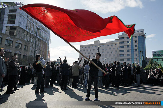 عزاداری عاشورای اباعبدالله در مشهد 