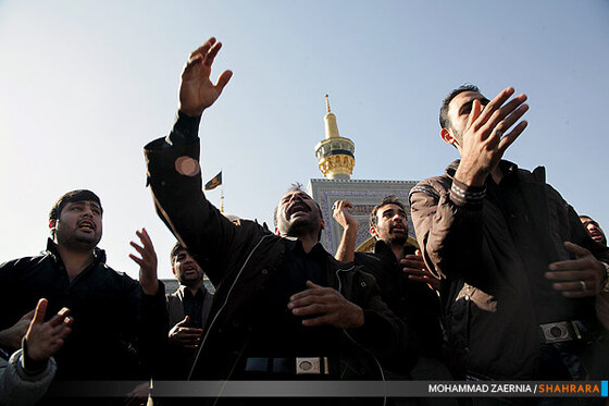 عزاداری عاشورای اباعبدالله در مشهد 