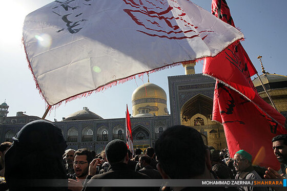 عزاداری عاشورای اباعبدالله در مشهد 