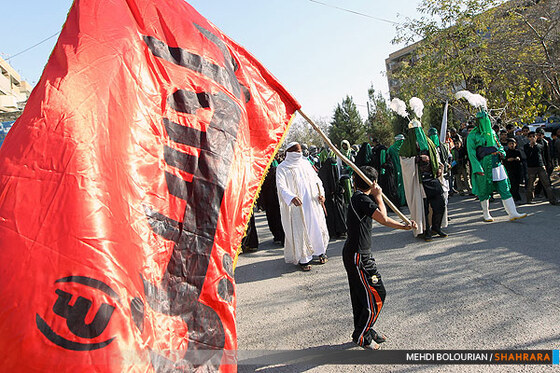 عزاداری اباعبدالله در شهرک شهید بهشتی 