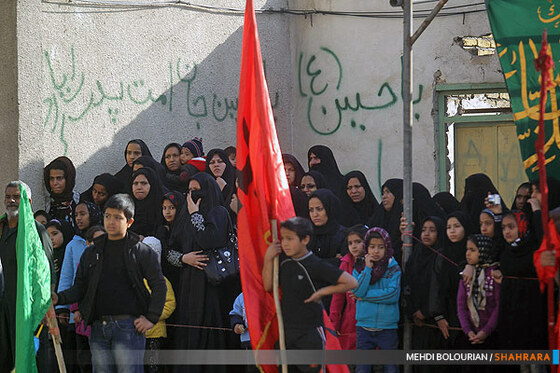 عزاداری اباعبدالله در شهرک شهید بهشتی 