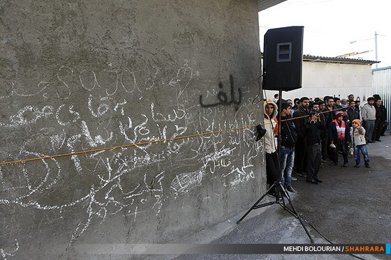 عزاداری اباعبدالله در شهرک شهید بهشتی 